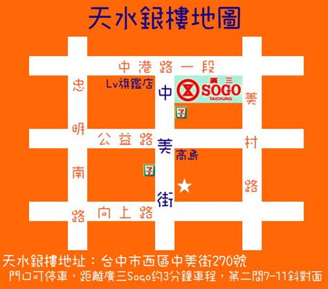 天水黃金價格|臺灣黃金價格提供者【天水銀樓】黃金價格查詢黃金回收買賣專家…